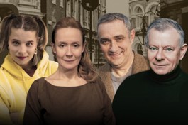 у Каждого Свои Недостатки