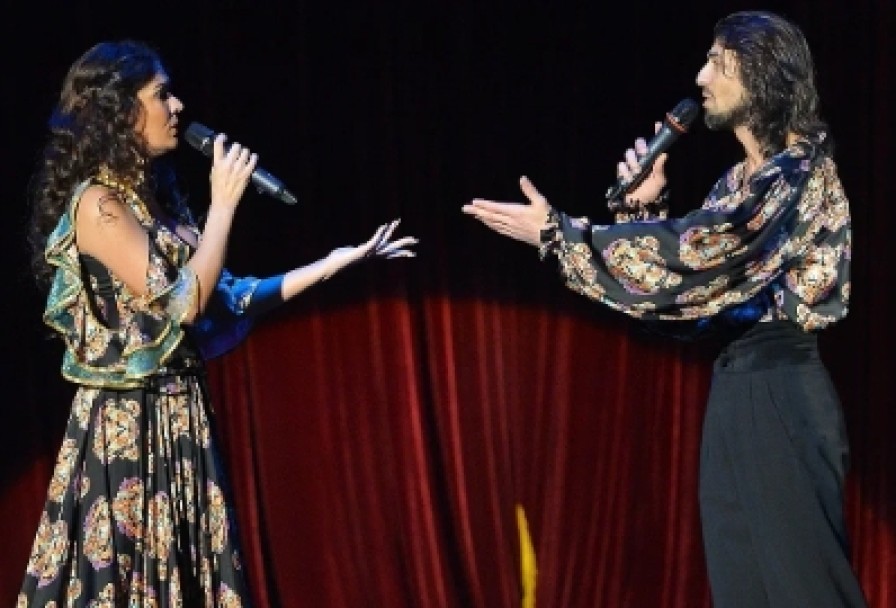 у Нас Сегодня