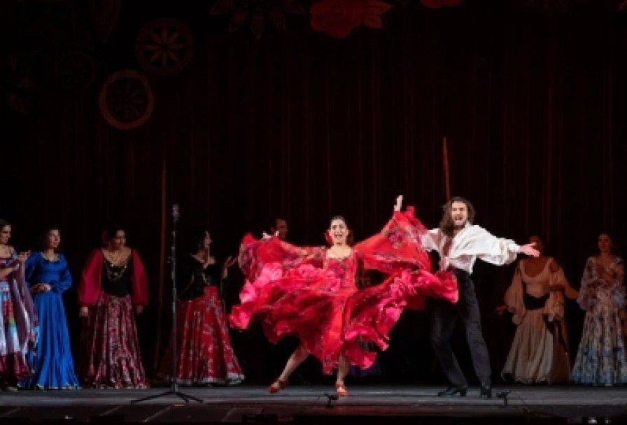 у Нас Сегодня