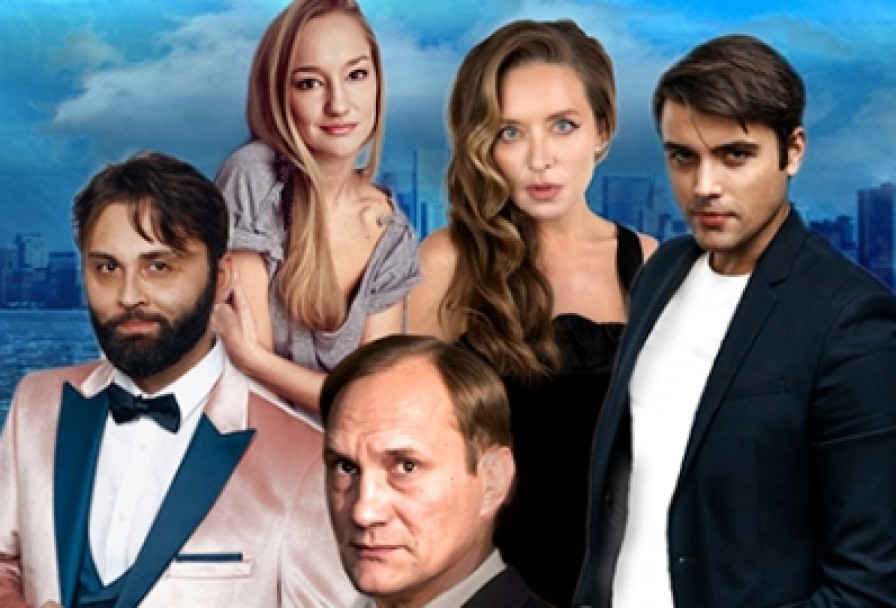 Убегая от Тебя