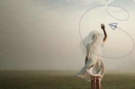 Убить Время