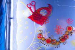 Удивительный День