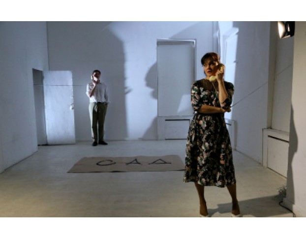 Улетающий Монахов