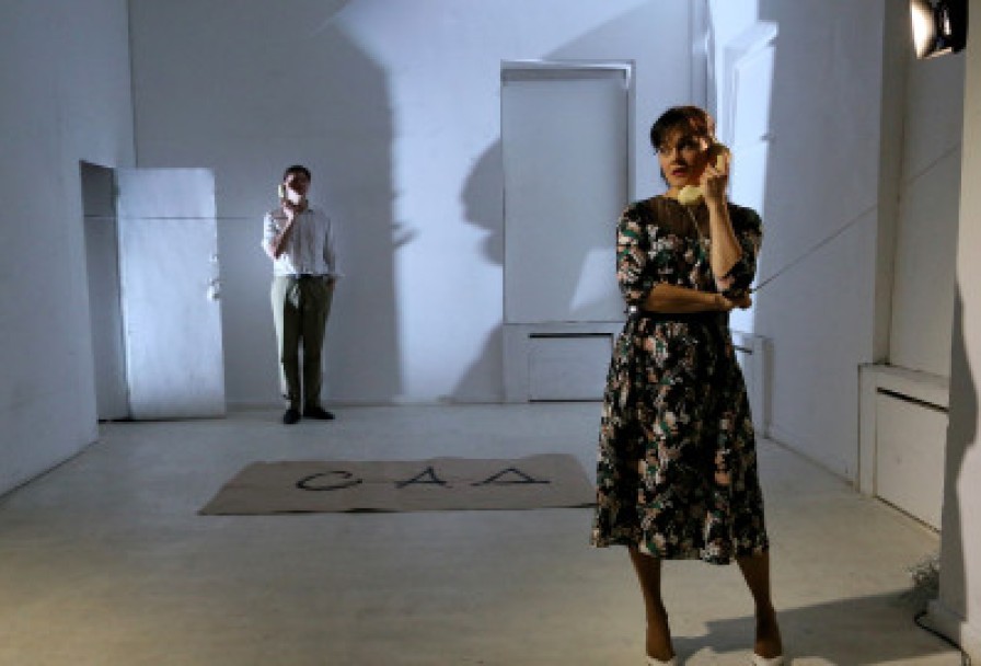 Улетающий Монахов