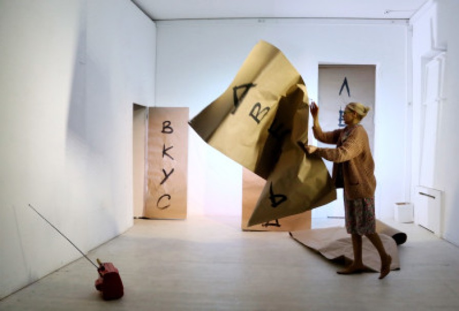 Улетающий Монахов