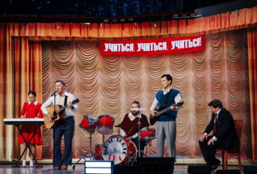 Уральские Пельмени