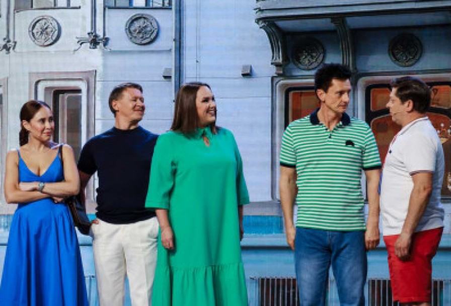 Уральские Пельмени