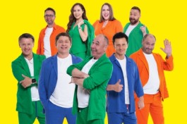 Уральские Пельмени