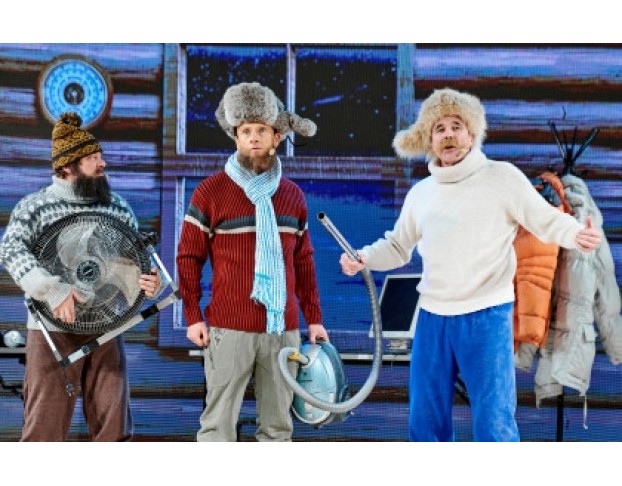 Уральские Пельмени. Новогоднее