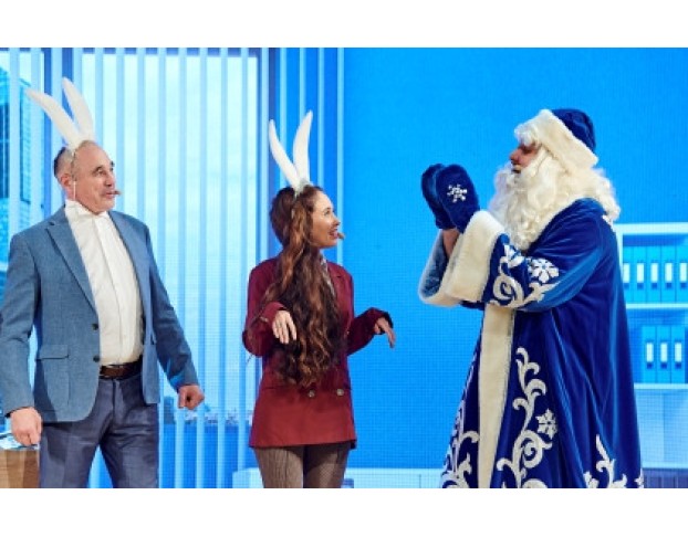 Уральские Пельмени. Новогоднее