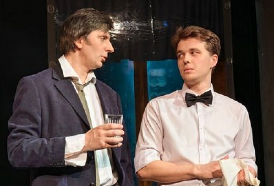 Утиная Охота