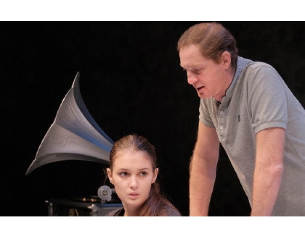 Утро Туманное