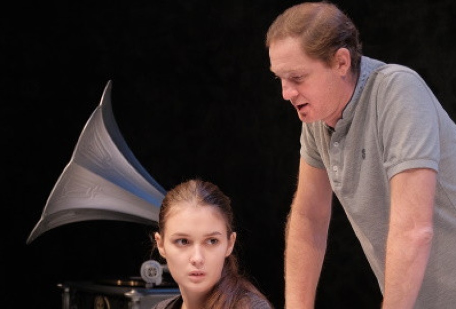 Утро Туманное