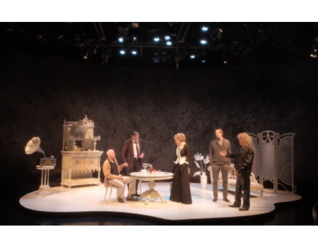 Утро Туманное