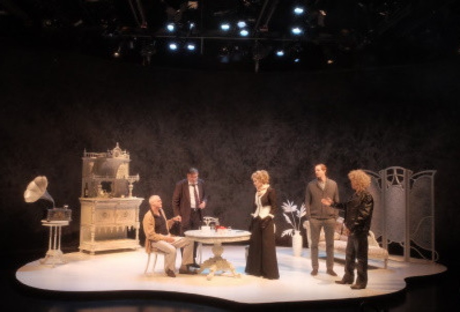 Утро Туманное