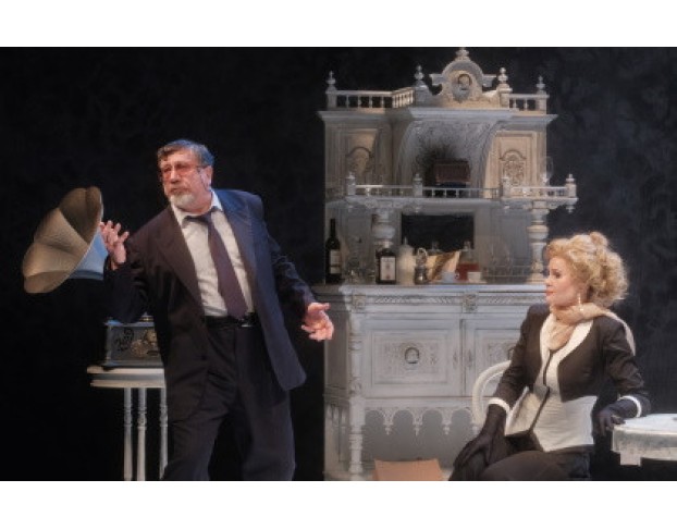 Утро Туманное