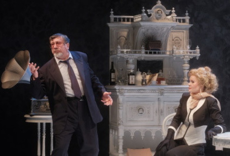 Утро Туманное