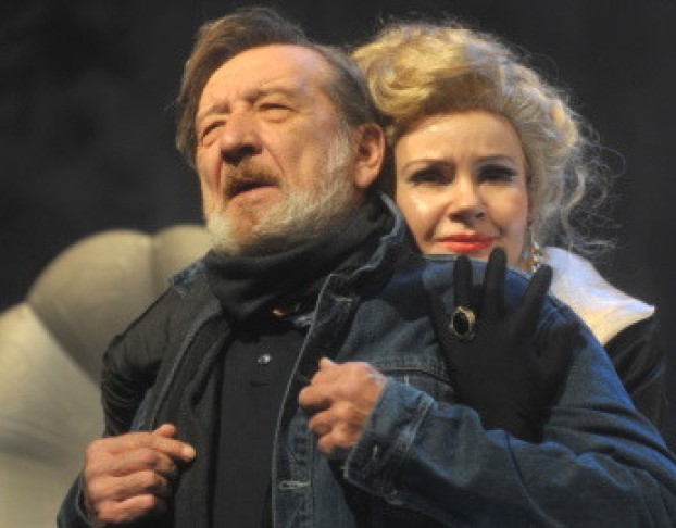 Утро Туманное