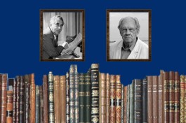 в Мире Высокой Литературы