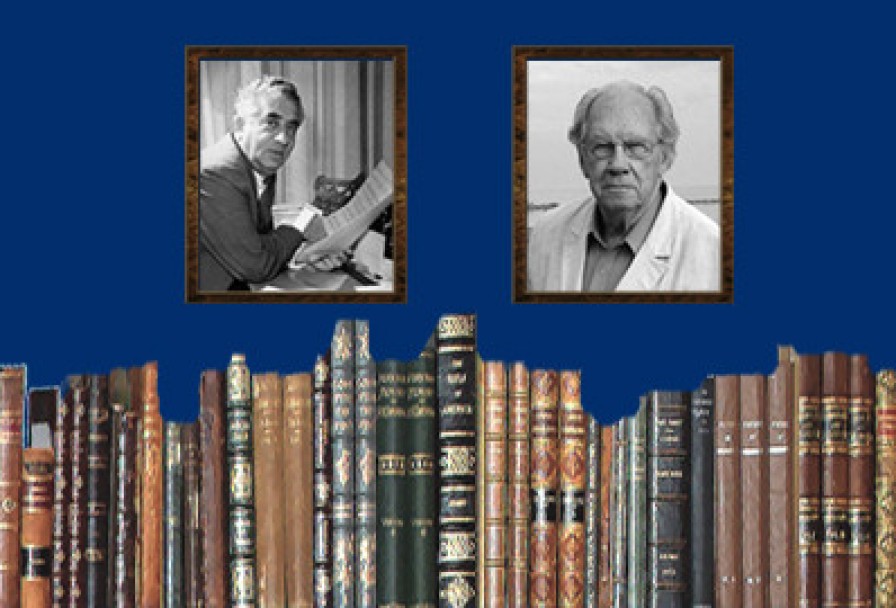 в Мире Высокой Литературы