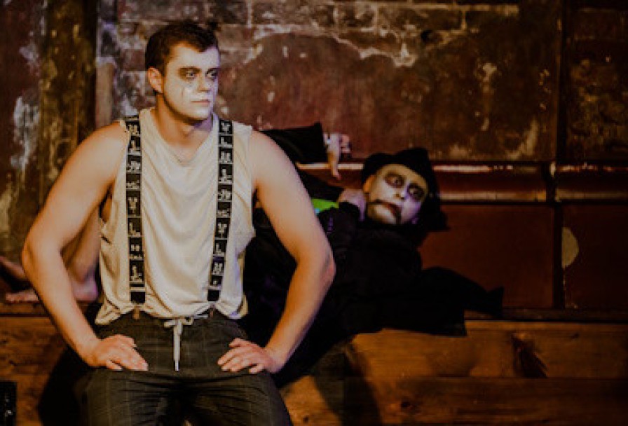 в Ожидании Годо