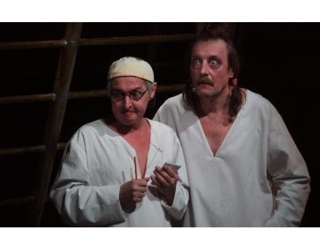 Вальпургиева Ночь