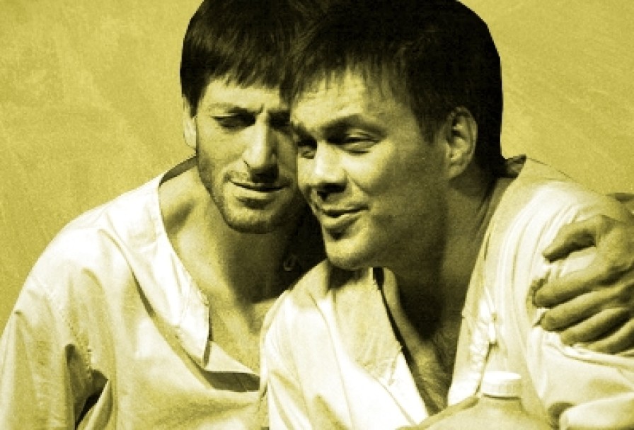 Вальпургиева Ночь