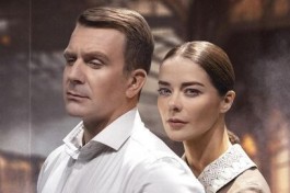 Варшавская Мелодия