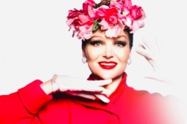 Вечер Елены Чарквиани