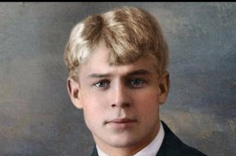 Вечер Памяти Сергея Есенина, - Есенин с Нами