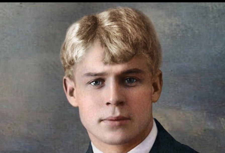 Вечер Памяти Сергея Есенина, - Есенин с Нами