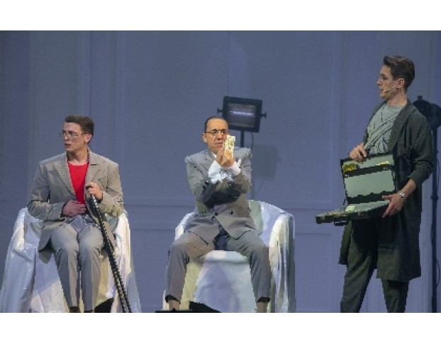 Великий Гэтсби