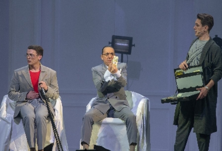 Великий Гэтсби