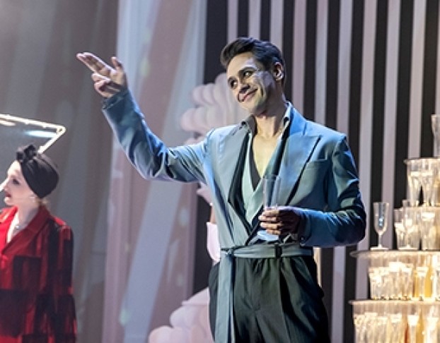 Великий Гэтсби