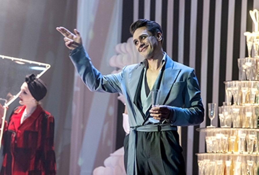 Великий Гэтсби