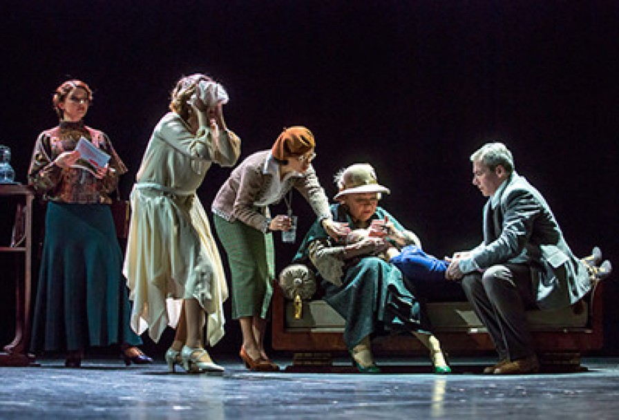 Верная Жена