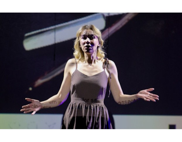 Вероника Решает Умереть