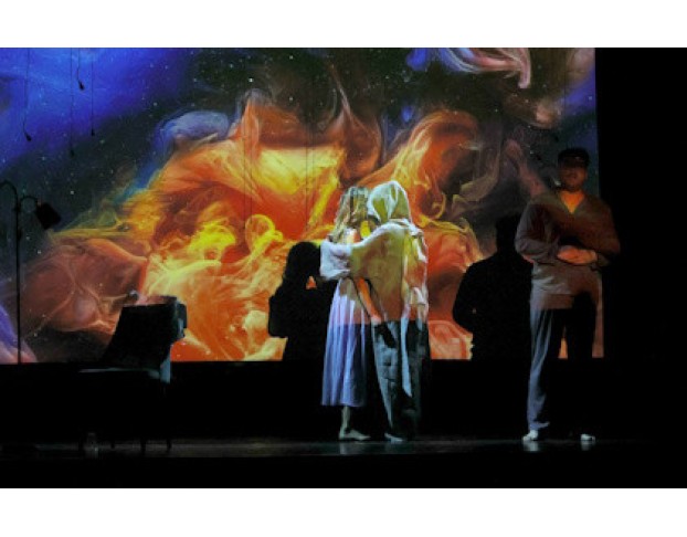 Вероника Решает Умереть