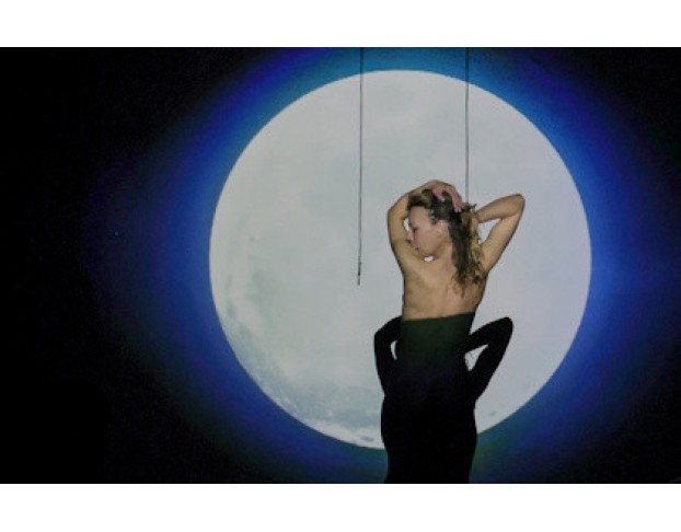 Вероника Решает Умереть