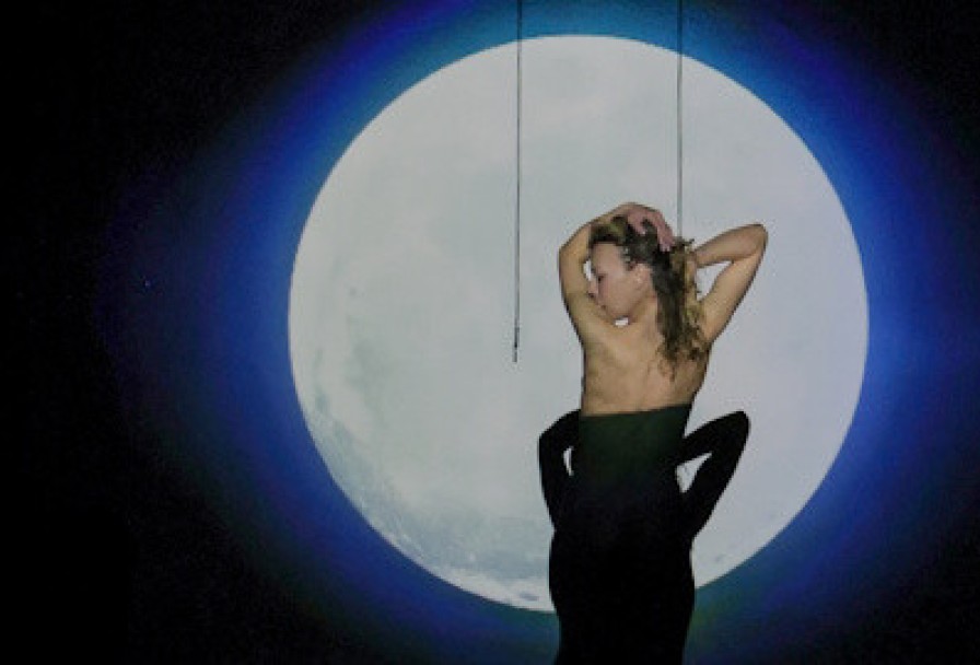 Вероника Решает Умереть