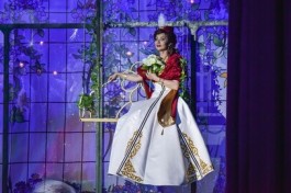 Весёлая Вдова