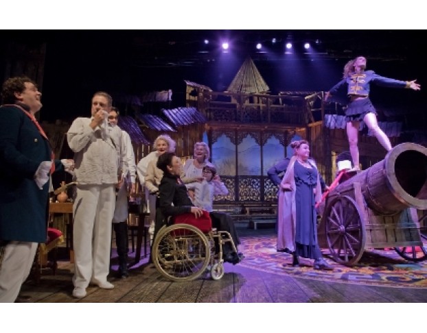 Весёлая Женщина