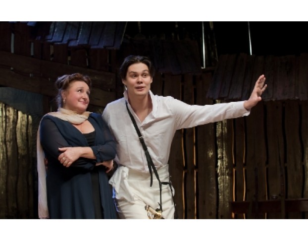 Весёлая Женщина