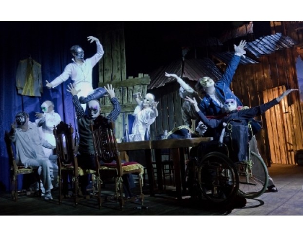 Весёлая Женщина