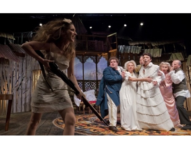 Весёлая Женщина