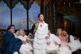 Весёлая Женщина