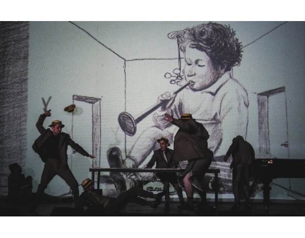 Весёлые Ребята