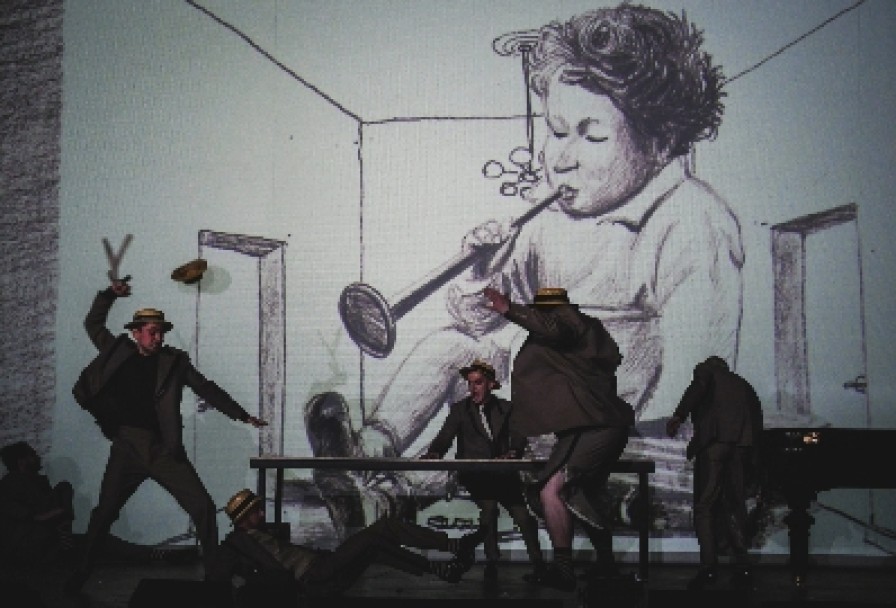 Весёлые Ребята