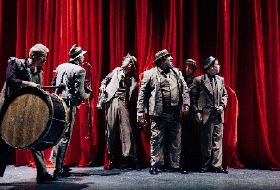 Весёлые Ребята