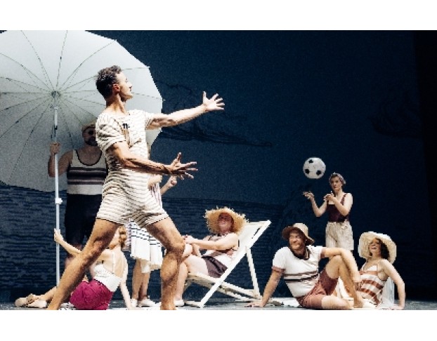 Весёлые Ребята